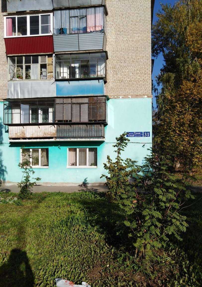 Отзывы на компанию Медицинская диагностика в Альметьевске c фото - фотография 2 из 2