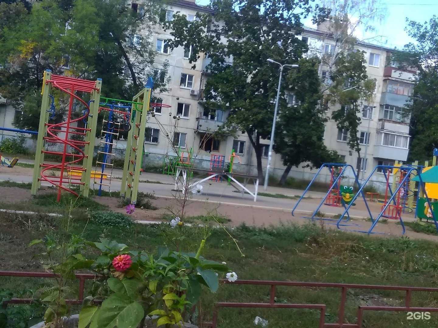 Отзывы на компанию I catering company в Самаре c фото - фотография 2 из 2