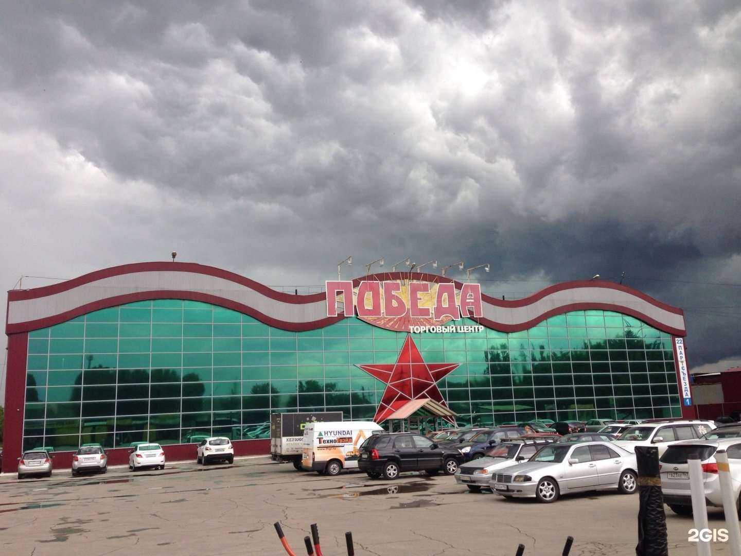 Отзывы на компанию Onix в г. Самара c фото