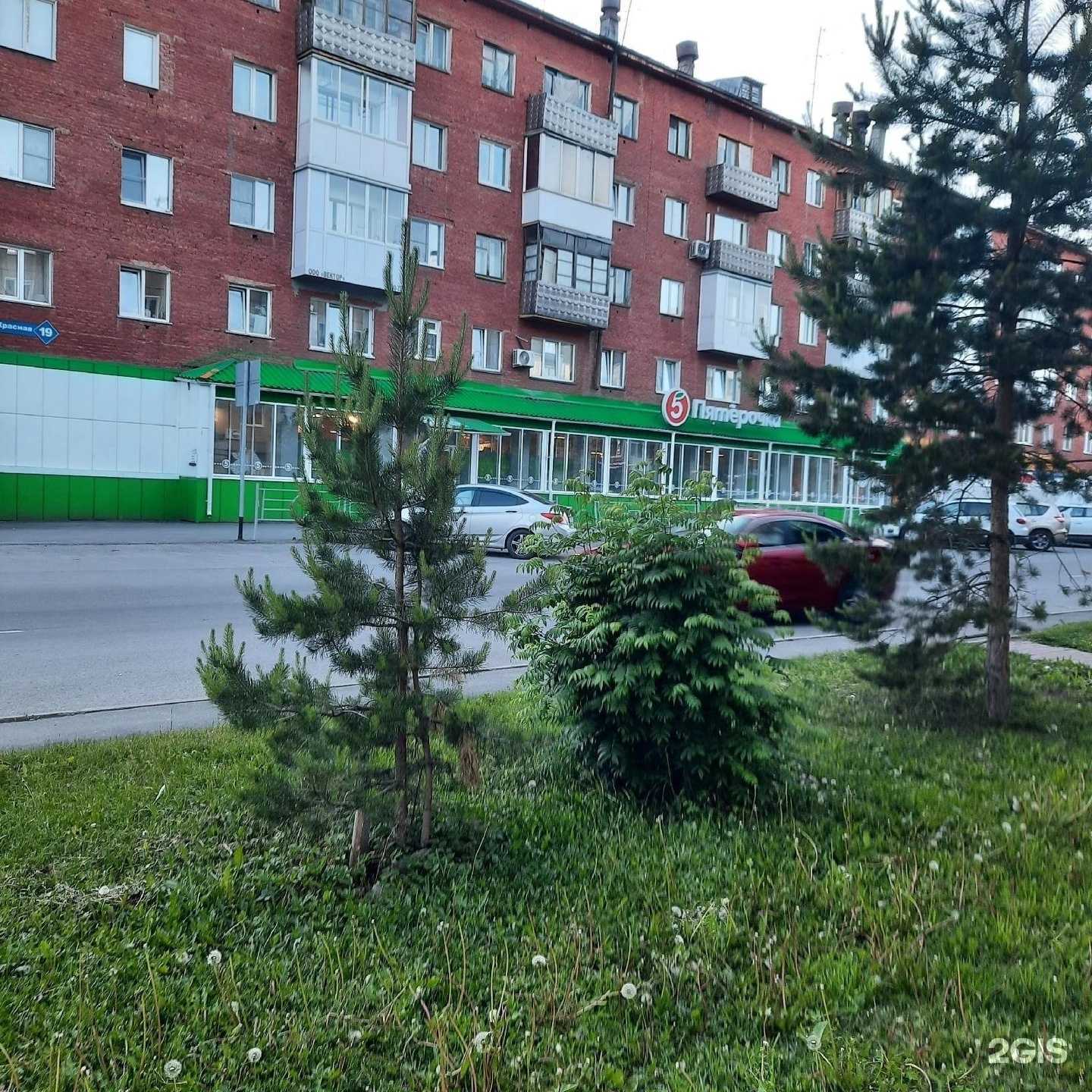 Отзывы на компанию Постелька в Кемерове c фото - фотография 2 из 2