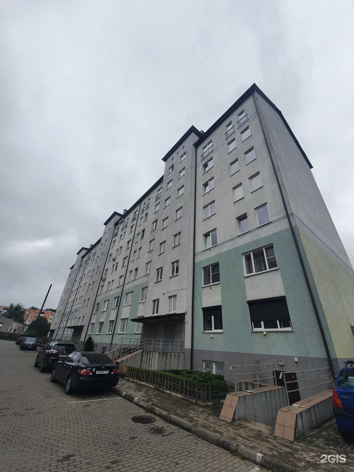 Отзывы на компанию Первый живой коллаген в Калининграде c фото - фотография 2 из 2