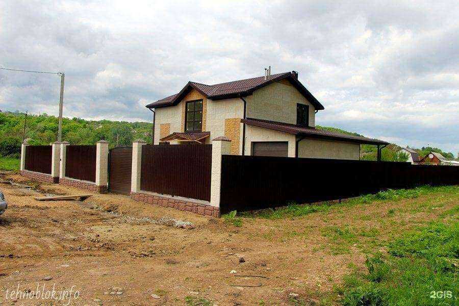 Отзывы на компанию Техноблок в г. Ижевск c фото