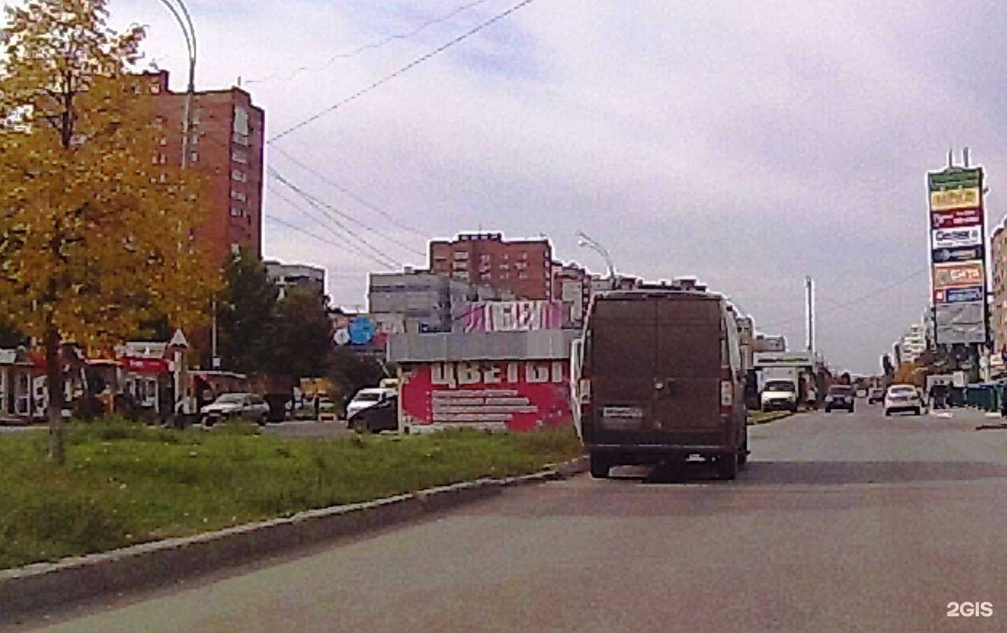 Отзывы на компанию Магазин цветов в Тольятти c фото