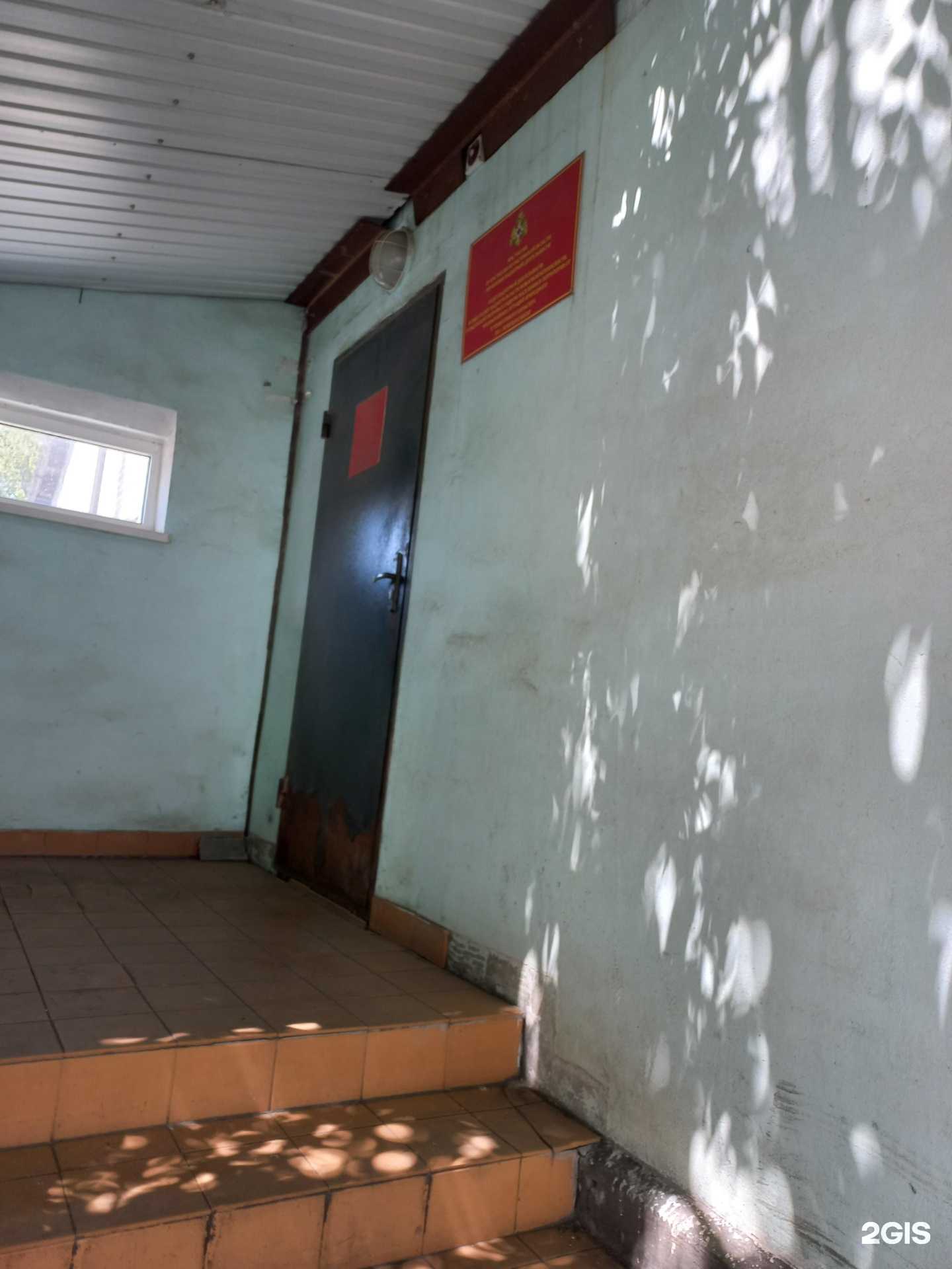 Отзывы на компанию Отдел надзорной деятельности по г. Новошахтинску в Новошахтинске c фото