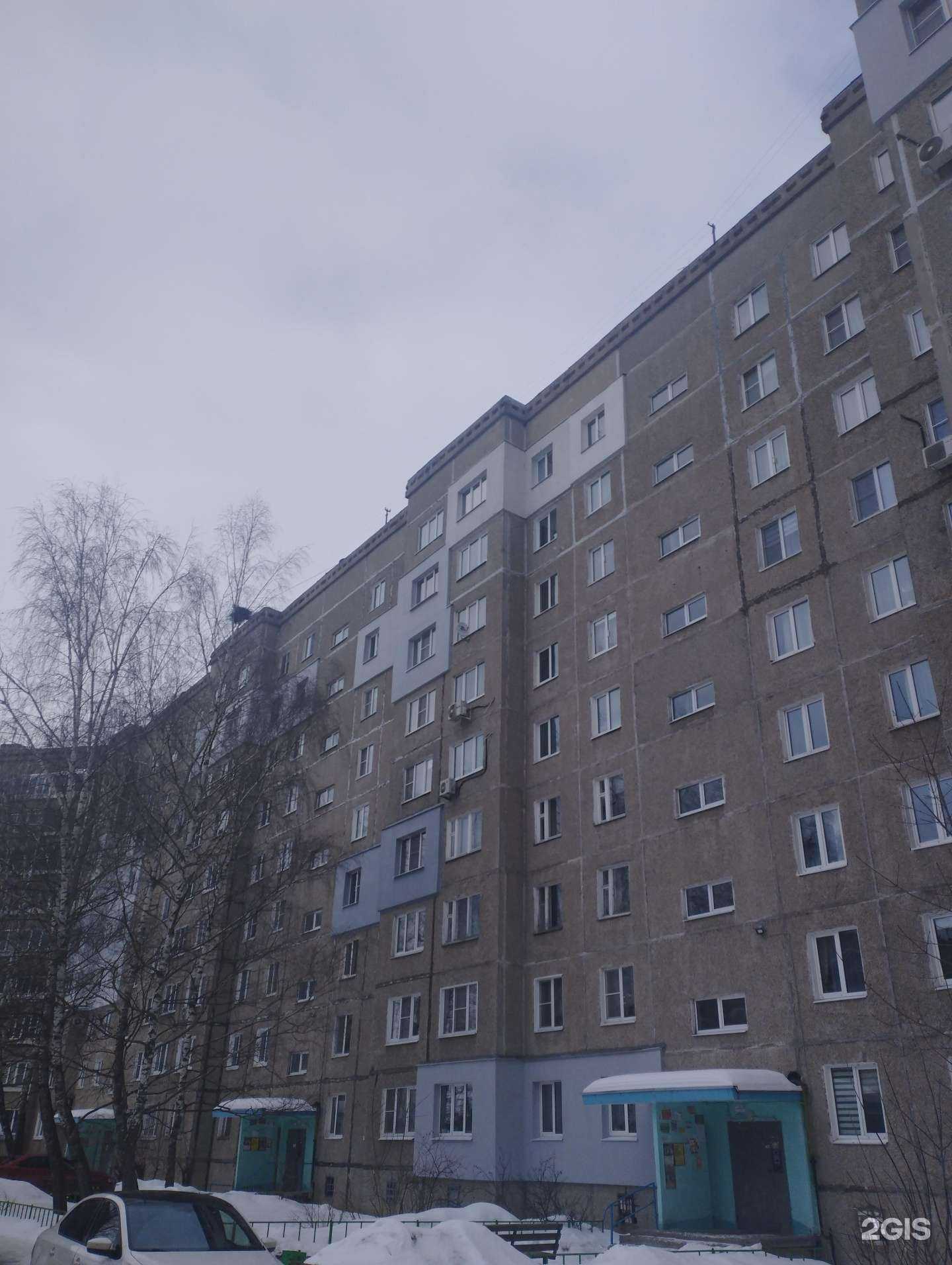 Отзывы на компанию Адвокатский кабинет Прописнова А.В. в Дзержинске c фото - фотография 2 из 2