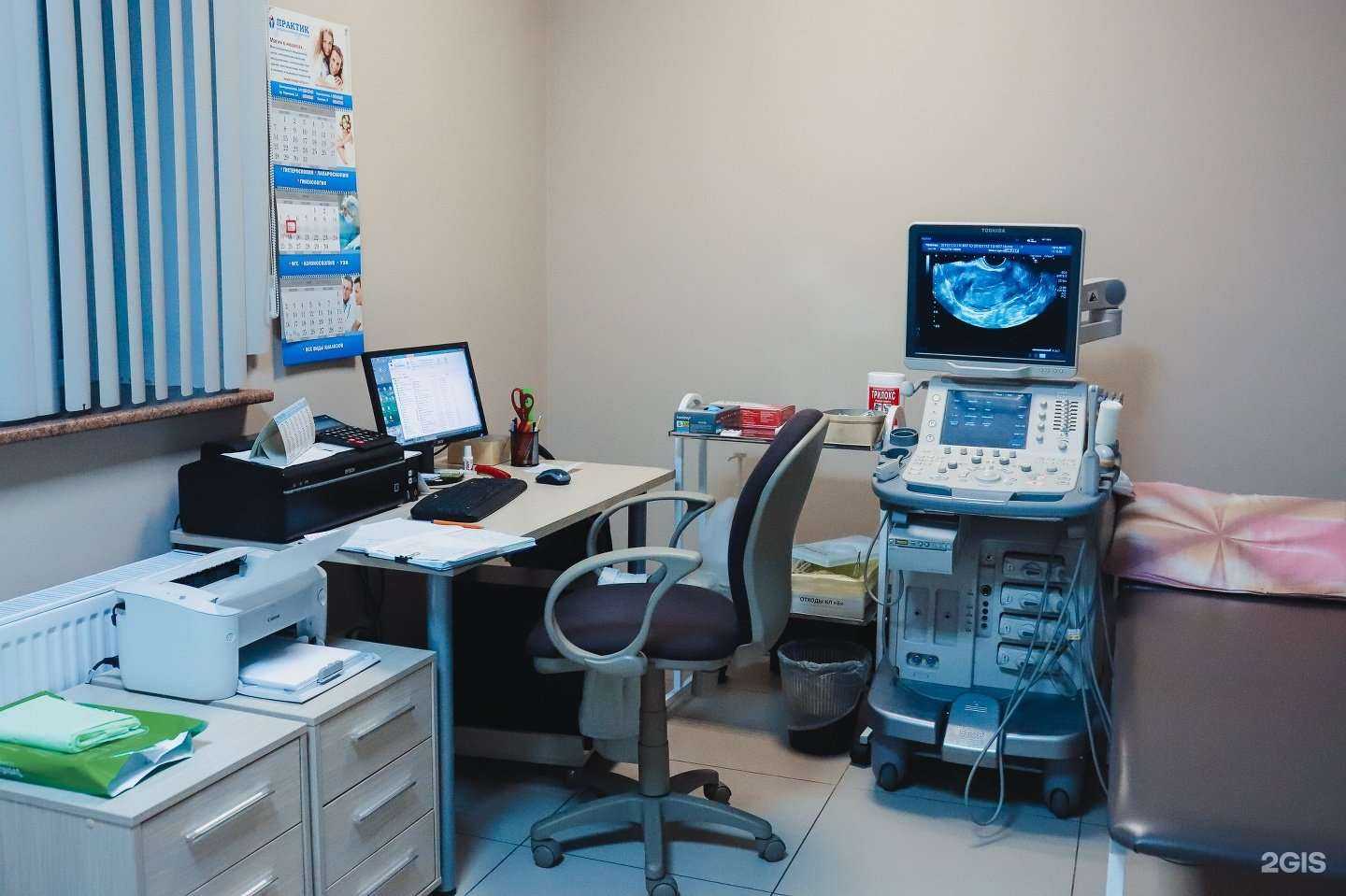 Отзывы на компанию Практик в г. Пермь c фото