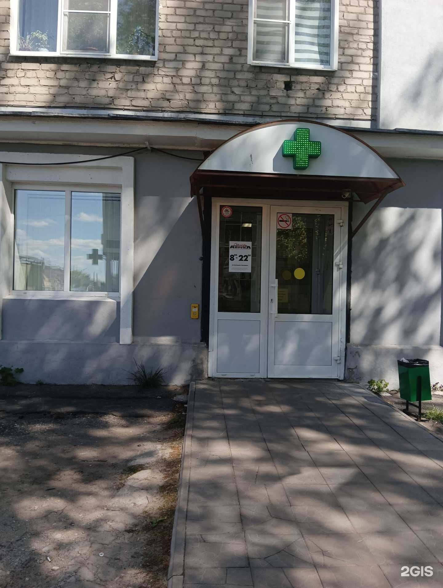 Отзывы на компанию Столички в Муроме c фото