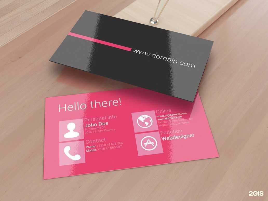 Отзывы на компанию ShefPrint в г. Новороссийск c фото