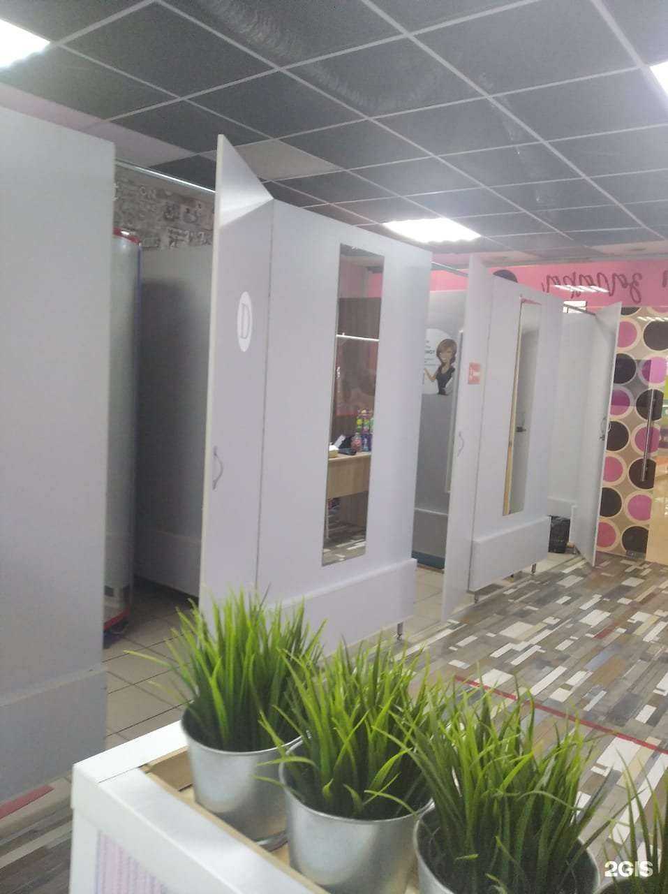 Отзывы на компанию Дженифер в г. Кострома c фото