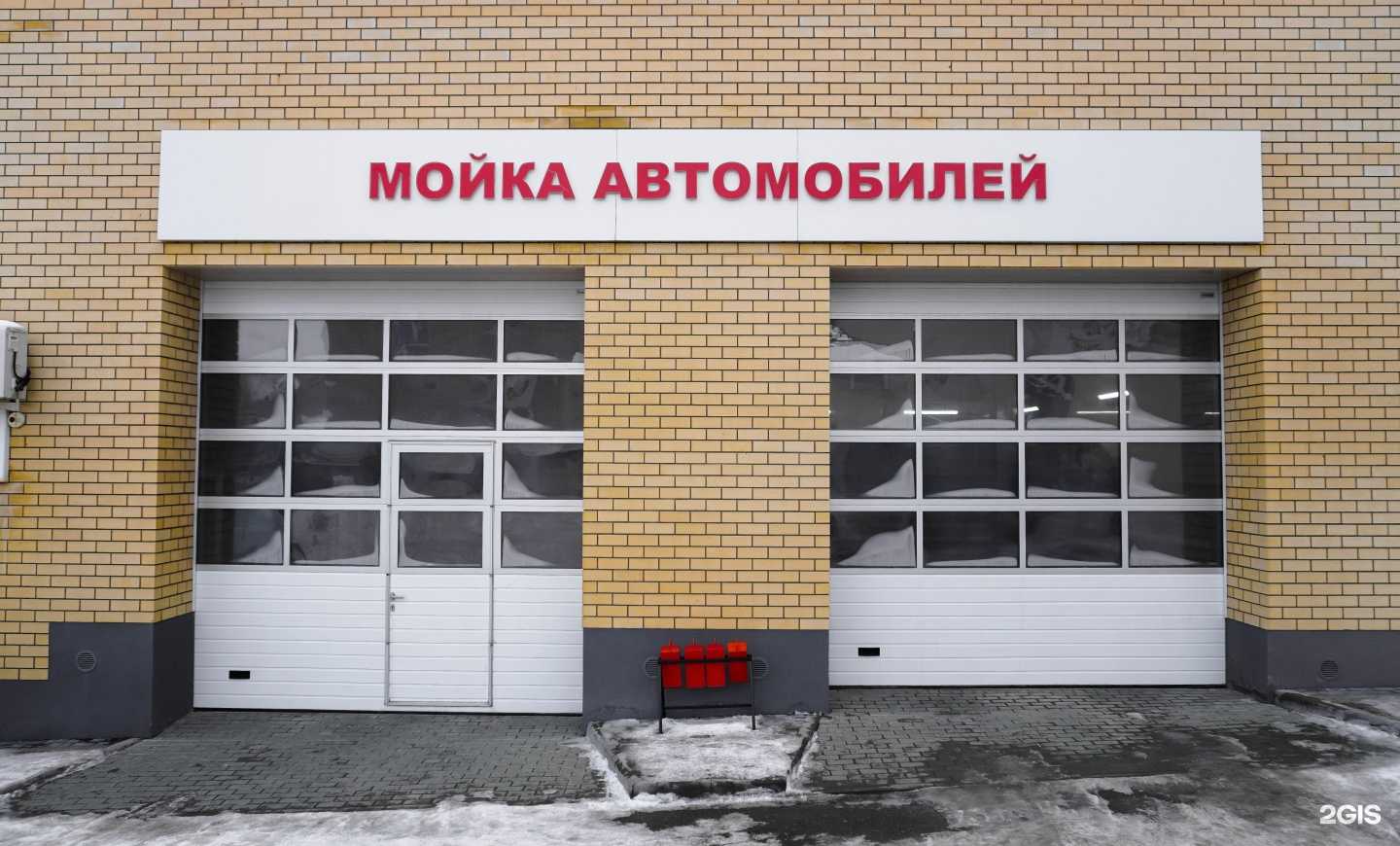 Отзывы на компанию Автопример в Рязани c фото