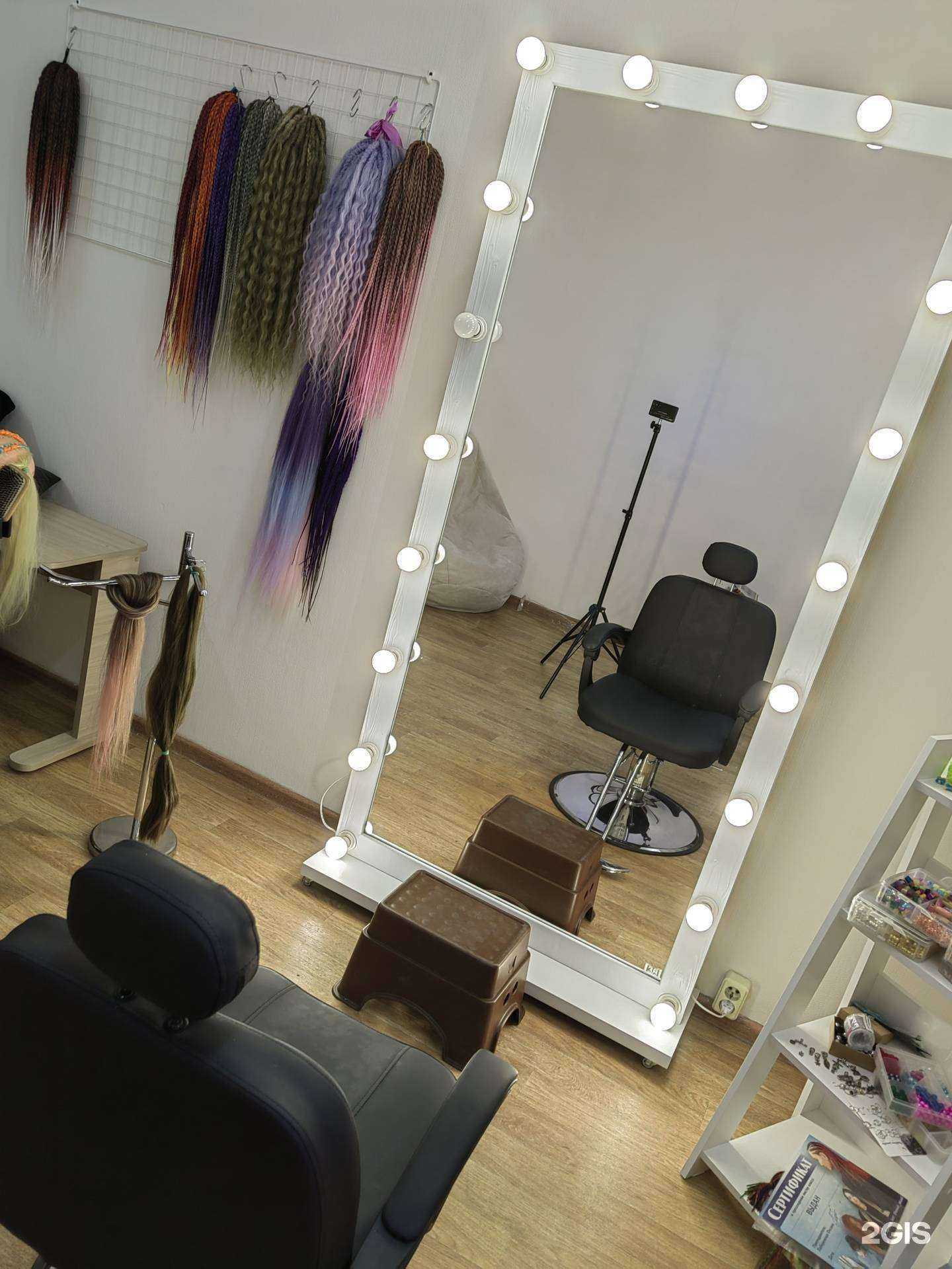 Отзывы на компанию Kosuli в Иркутске c фото