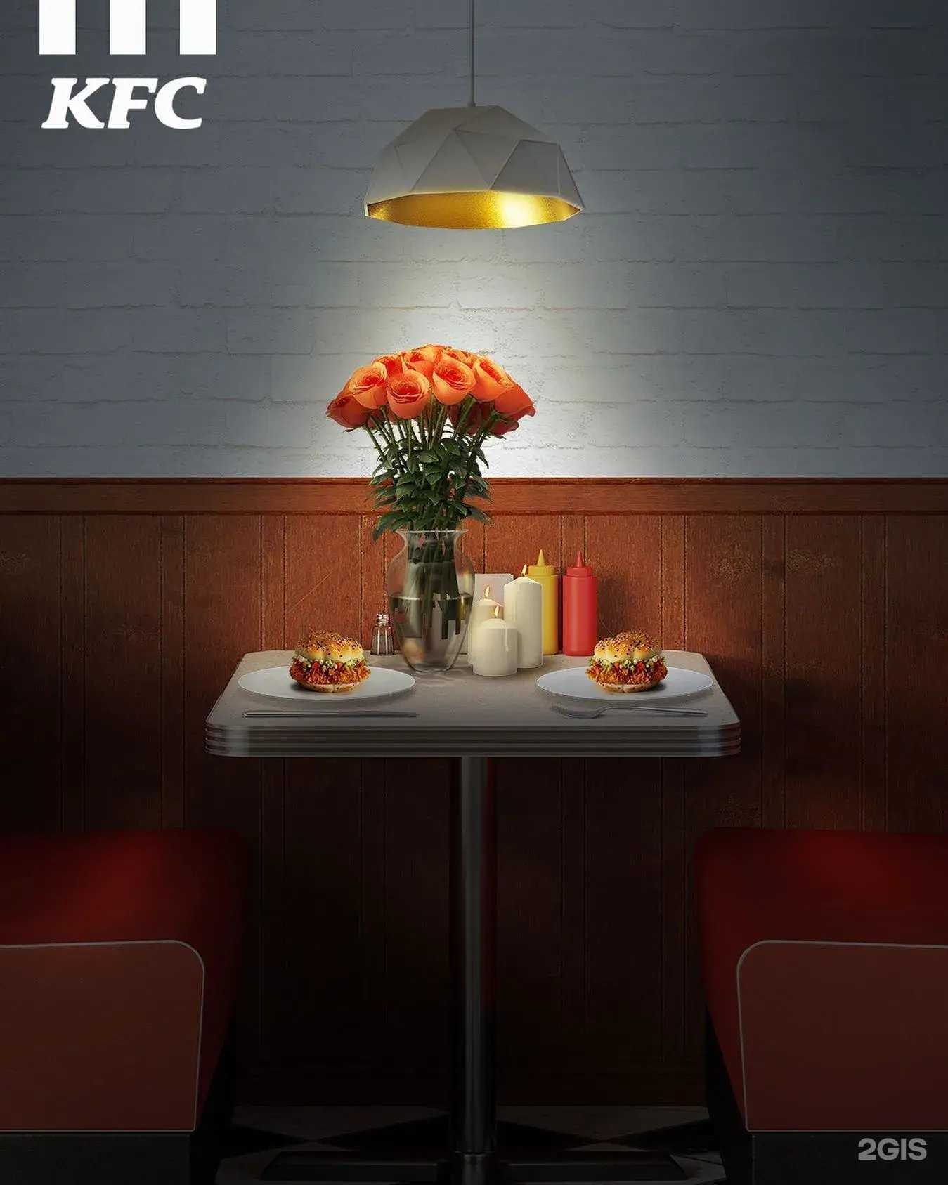 Отзывы на компанию Rostic's Авто в Петрозаводске c фото