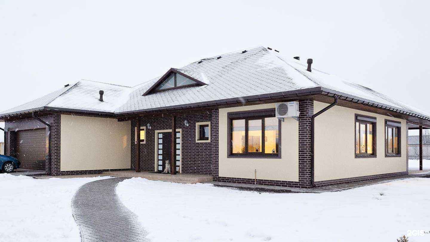 Отзывы на компанию Конструктив в Нижнекамске c фото