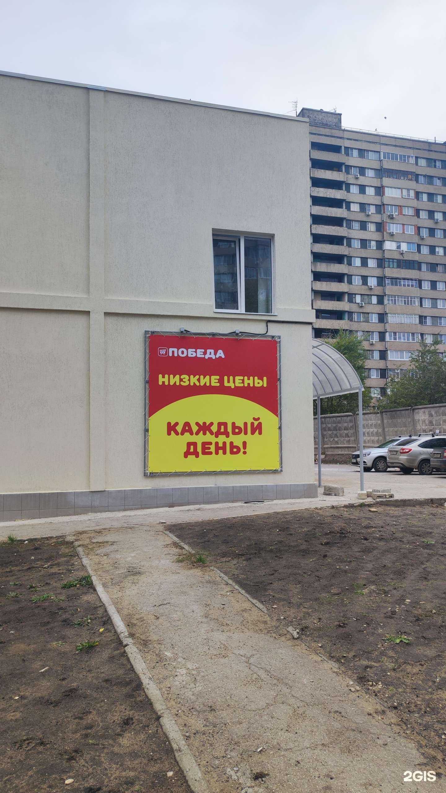 Отзывы на компанию Лучшие друзья в Тольятти c фото - фотография 2 из 2