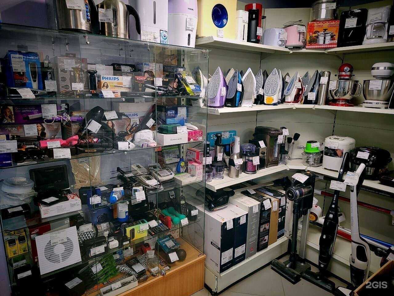 Отзывы на компанию 2 евро в г. Нижний Тагил c фото