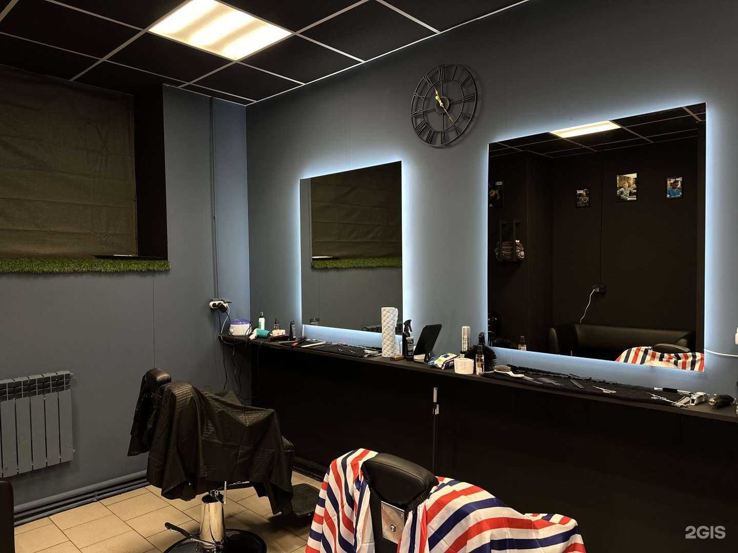 Отзывы на компанию 7Barber в Барнауле c фото