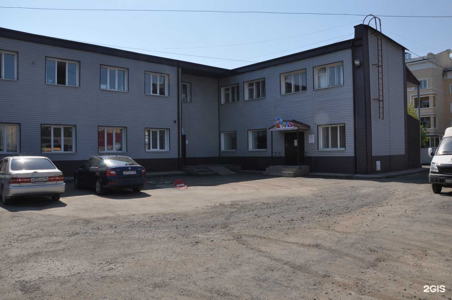 Отзывы на компанию Тагил-риэлт в Нижнем Тагиле c фото