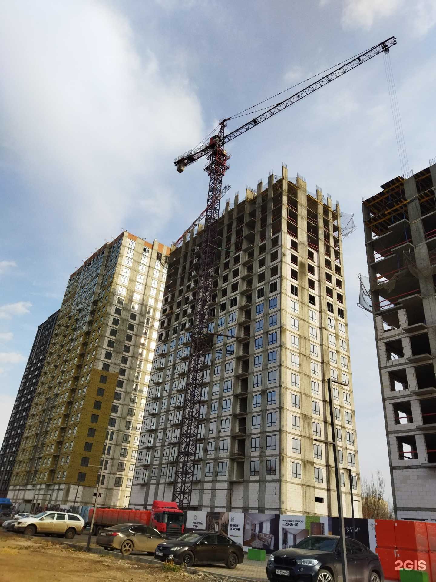 Отзывы на компанию Eyra в Астрахани c фото - фотография 2 из 2