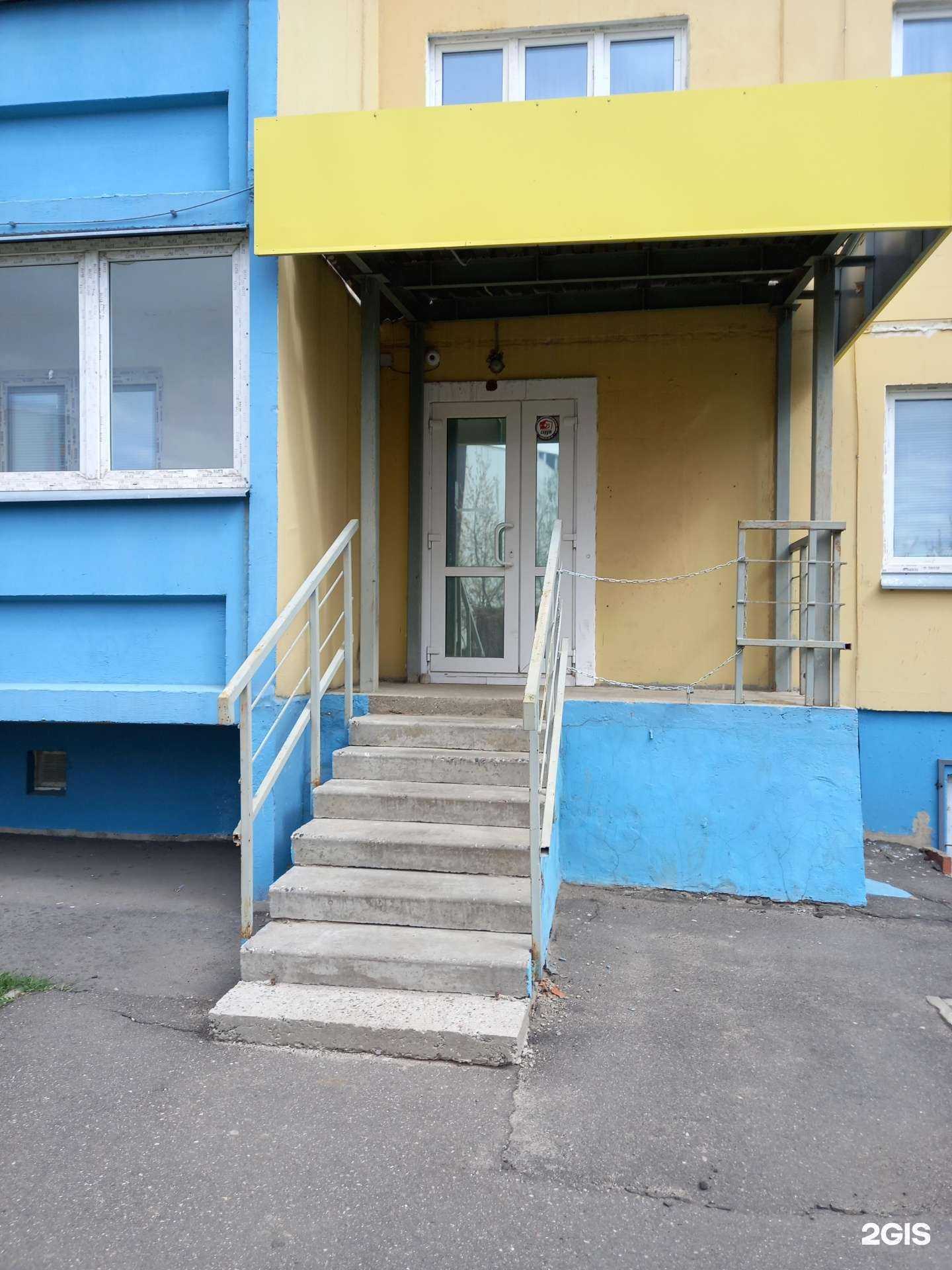 Отзывы на компанию Beauty студия в Иванове c фото