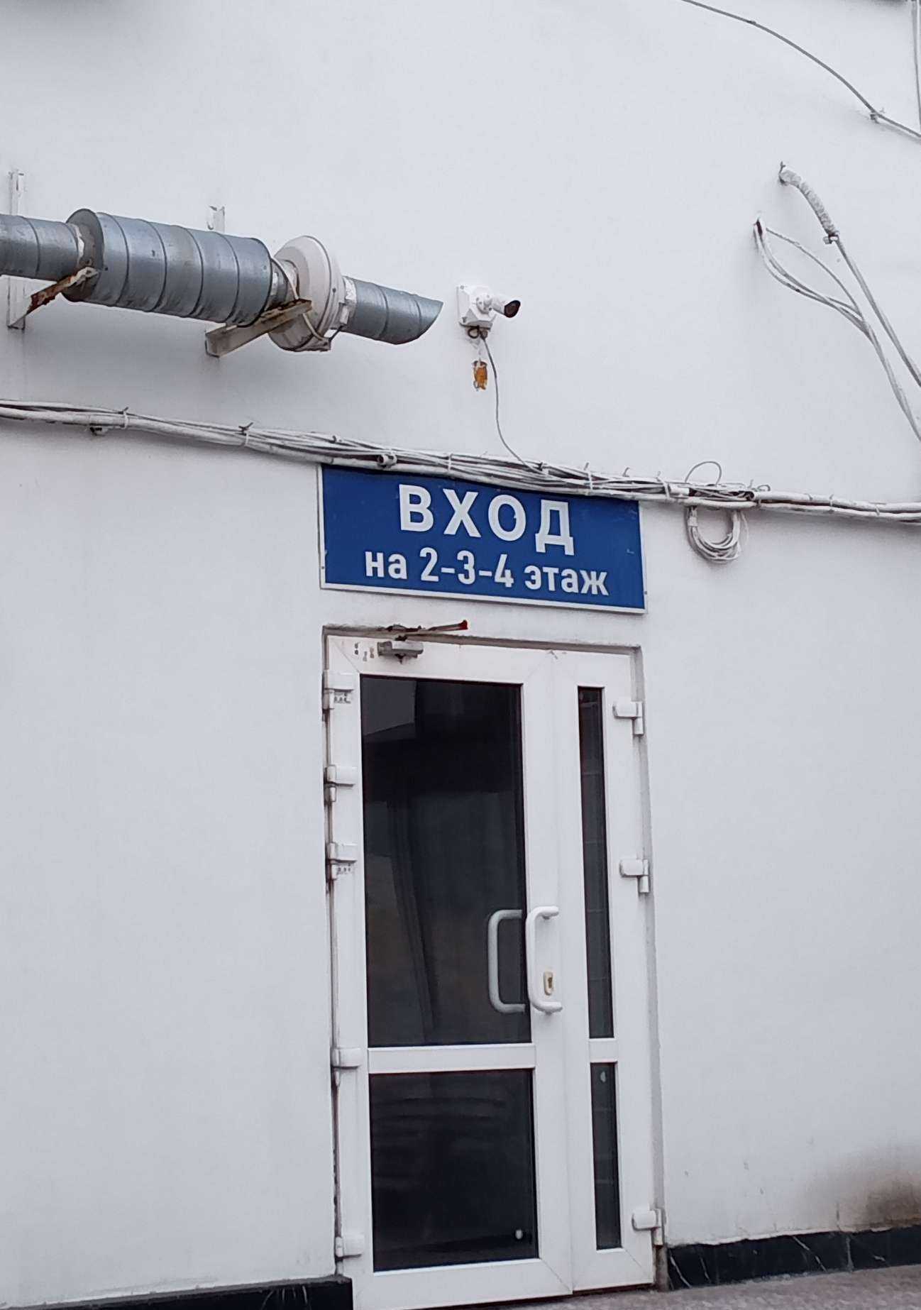 Отзывы на компанию Абрис в Новороссийске c фото