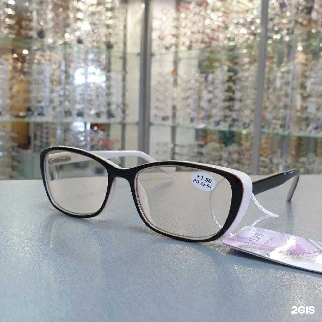 Отзывы на компанию Доступная оптика для всей семьи в г. Великий Новгород c фото