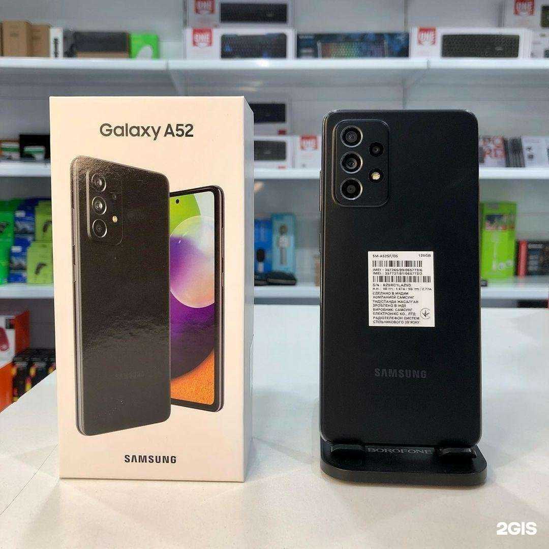 Отзывы на компанию Мегаакс в Грозном c фото