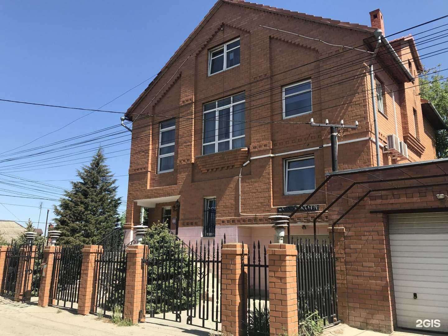 Отзывы на компанию ЭкспрессЛогистик в г. Волгоград c фото