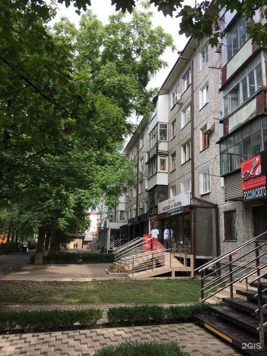 Отзывы на компанию Башмачок в Краснодаре c фото - фотография 2 из 2