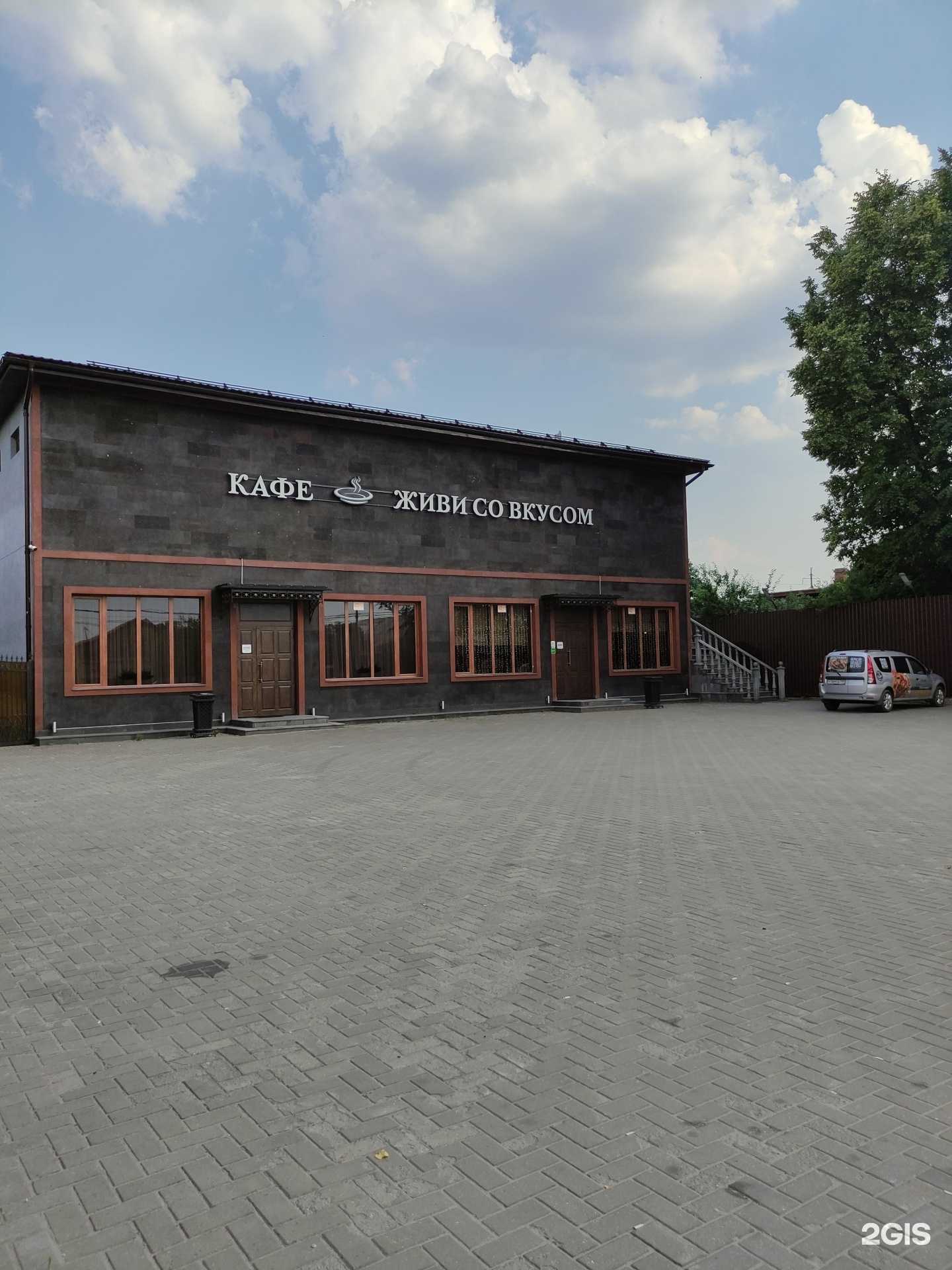 Отзывы на компанию Garant Motors в Балашихе c фото - фотография 2 из 2