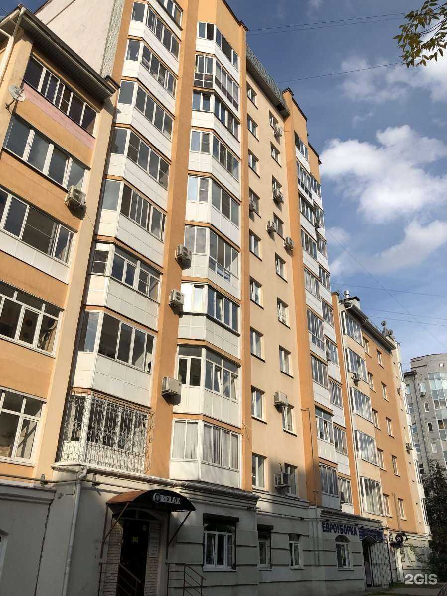 Отзывы на компанию Строй-ЖБИ в Ярославле c фото - фотография 2 из 2