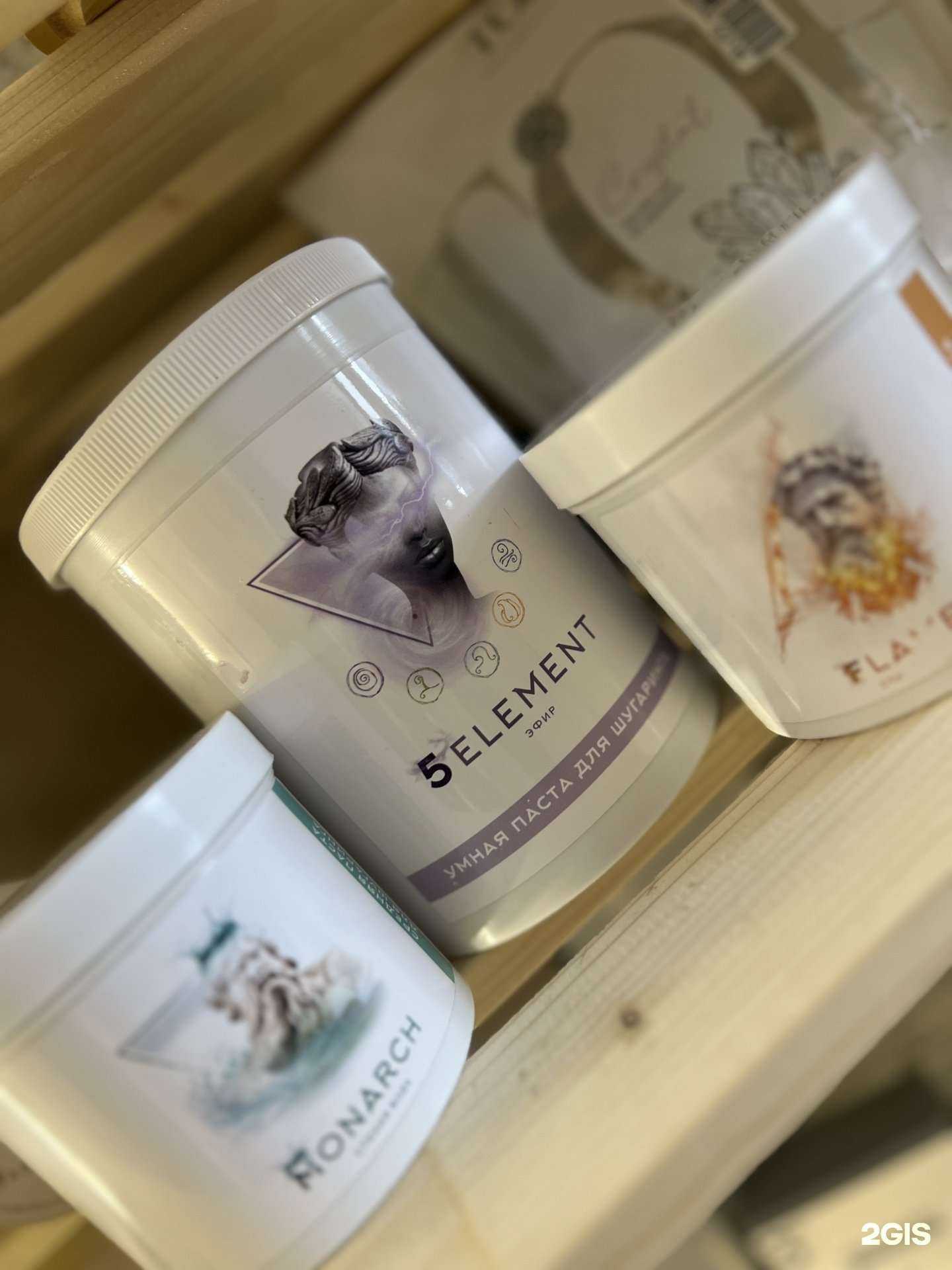 Отзывы на компанию Slim_katrin в Хабаровске c фото