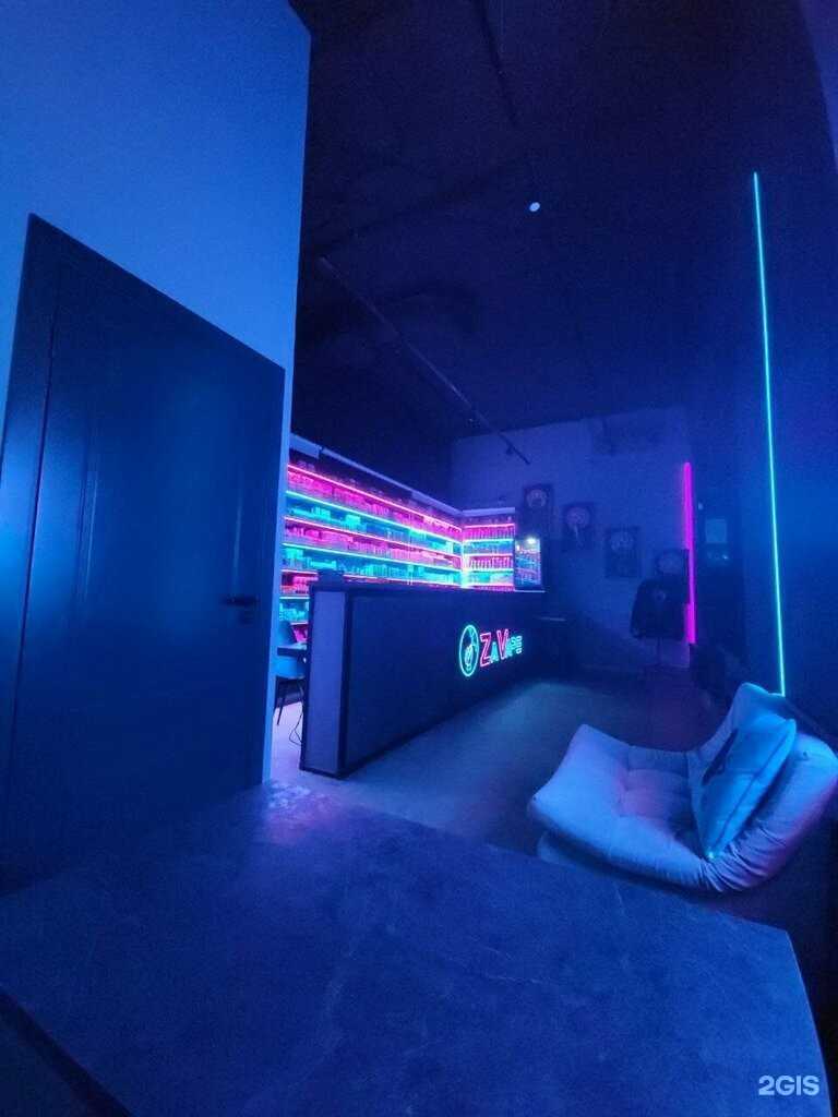 Отзывы на компанию ZaVʌpe в г. Воронеж c фото