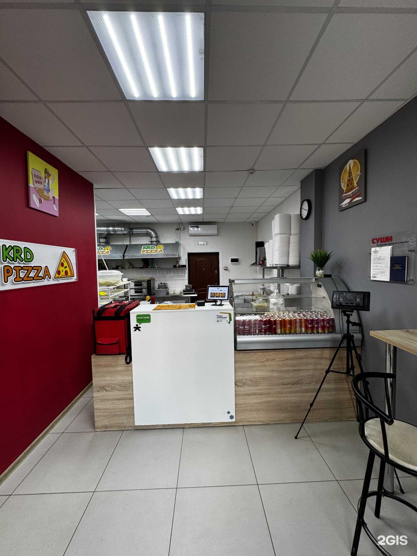 Отзывы на компанию Краснодарская пицца в г. Краснодар c фото