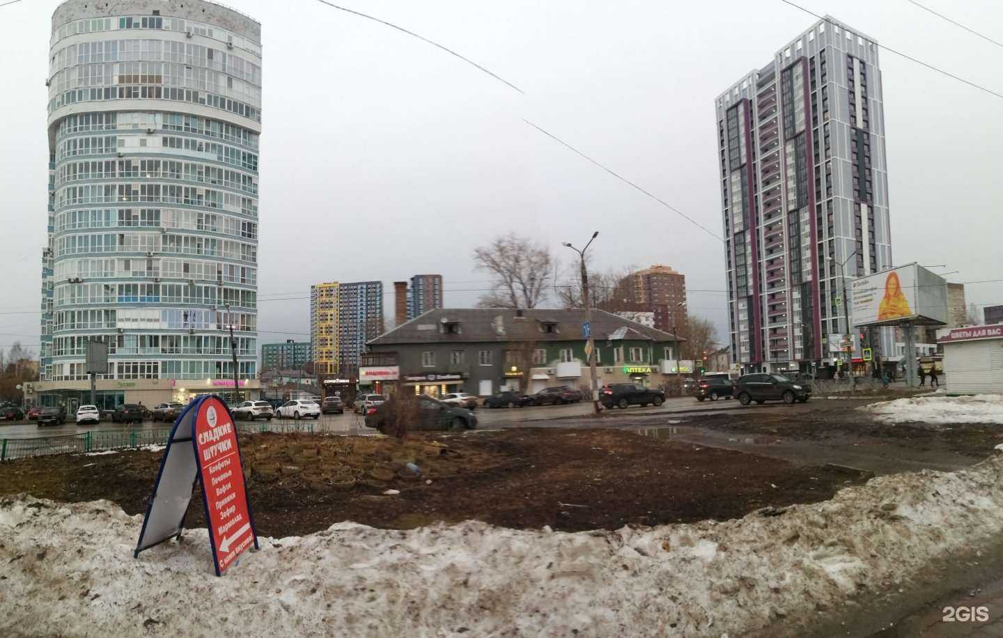 Отзывы на компанию Альмеда в Перми c фото - фотография 2 из 2