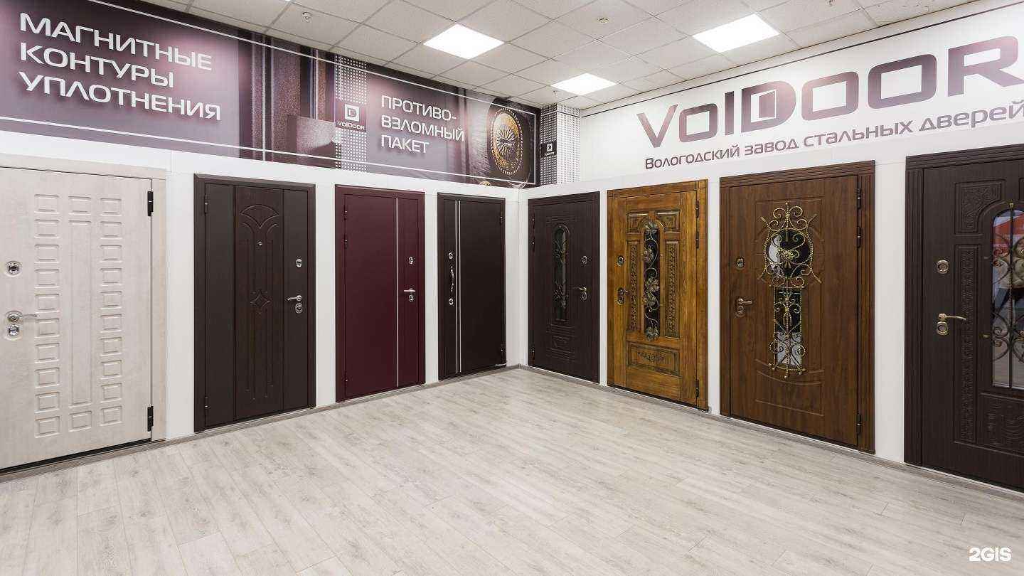 Отзывы на компанию Voldoor в г. Вологда c фото
