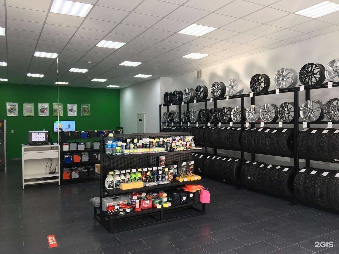 Отзывы на компанию Колёса Даром в г. Омск c фото