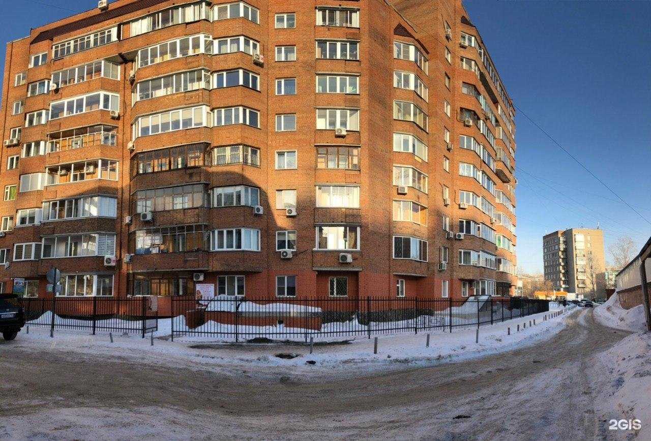 Отзывы на компанию РелаксЛаб в Новосибирске c фото - фотография 2 из 2