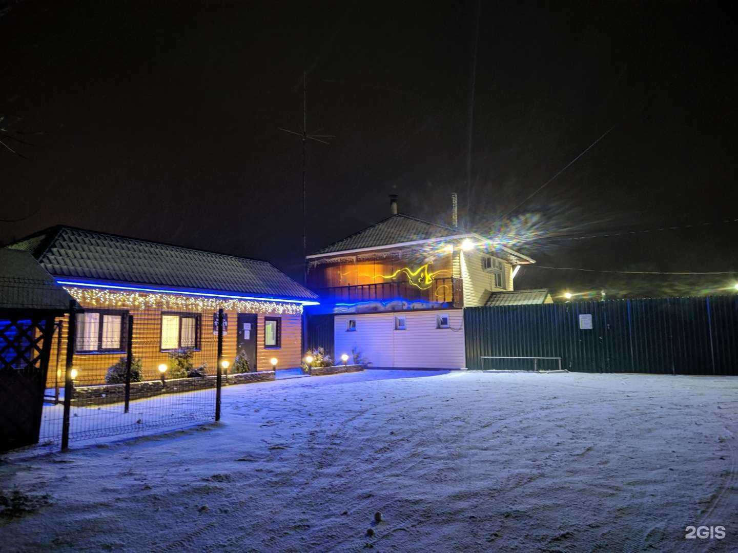 Отзывы на компанию Баннный дворик в Шумихе c фото