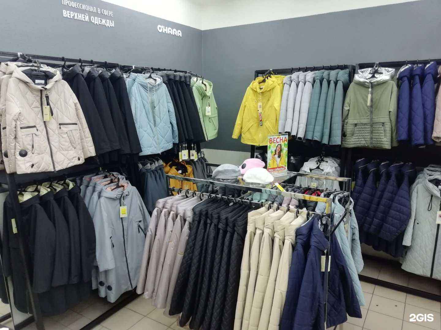 Отзывы на компанию O`hara в Красноярске c фото