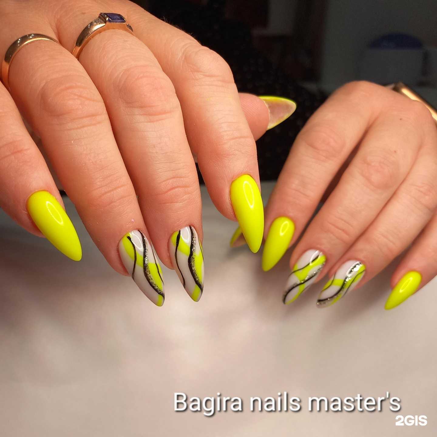 Отзывы на компанию Багира в Костроме c фото