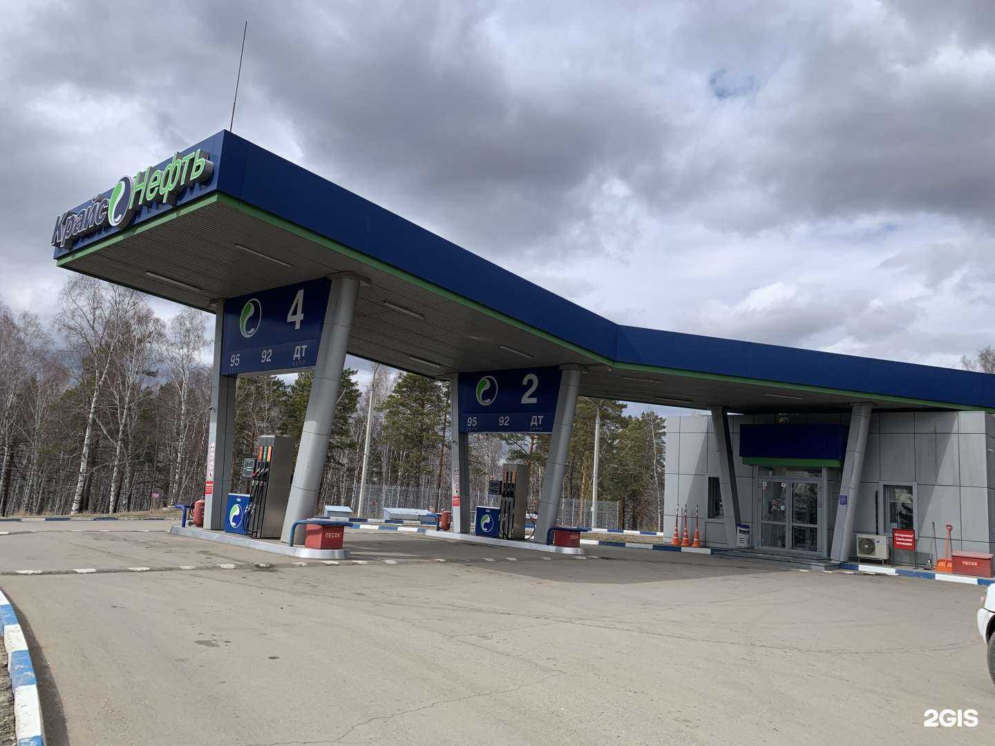 Отзывы на компанию Алюрсо в Иркутске c фото