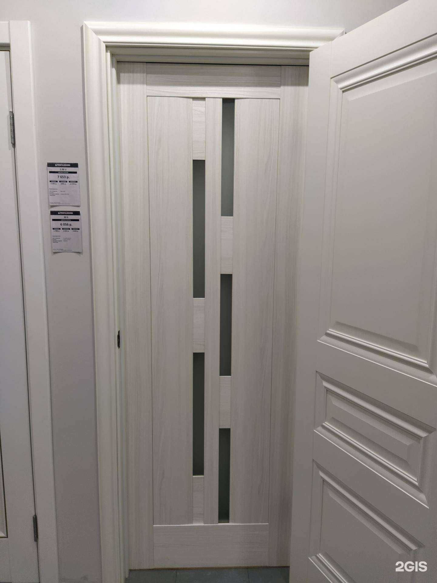 Отзывы на компанию Максимум в г. Иваново c фото