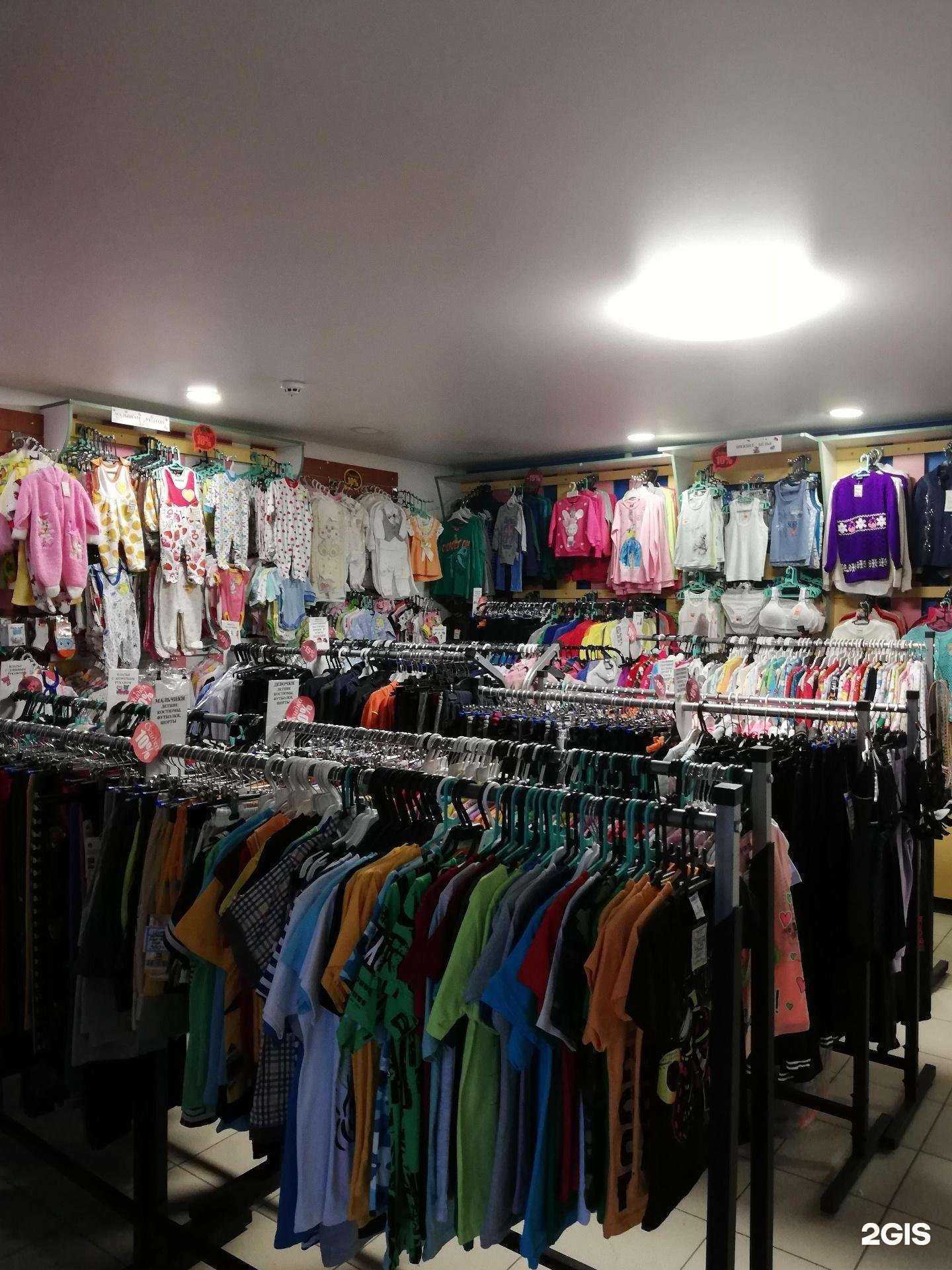 Отзывы на компанию Модняшки в г. Воронеж c фото