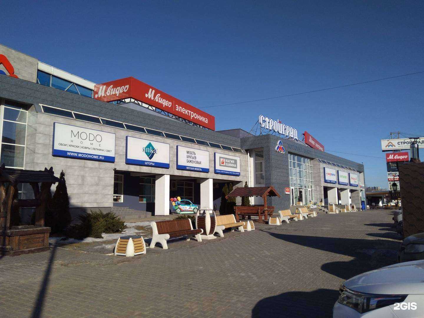 Отзывы на компанию Волховец в г. Волгоград c фото