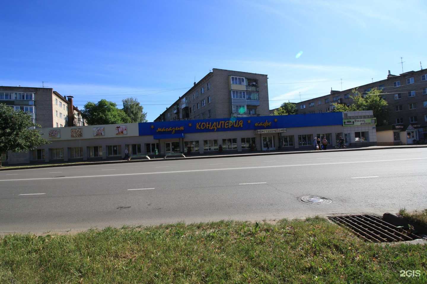 Отзывы на компанию Brow bar Bloom в Великих Луках c фото - фотография 2 из 2