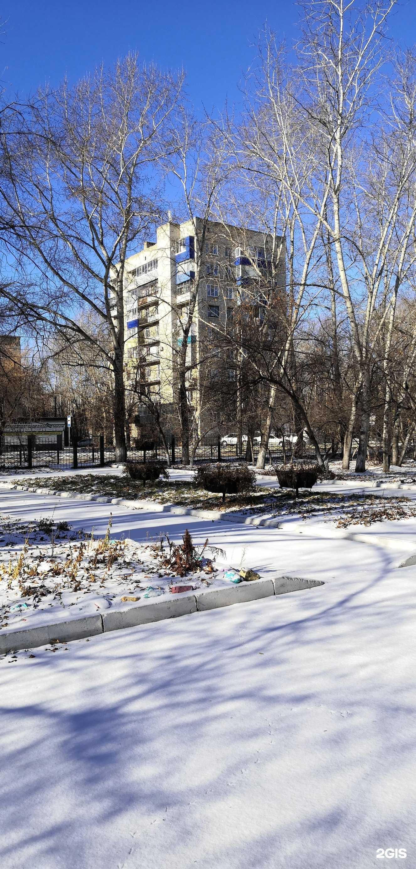 Отзывы на компанию Lash_studio в Комсомольске-на-Амуре c фото - фотография 2 из 2