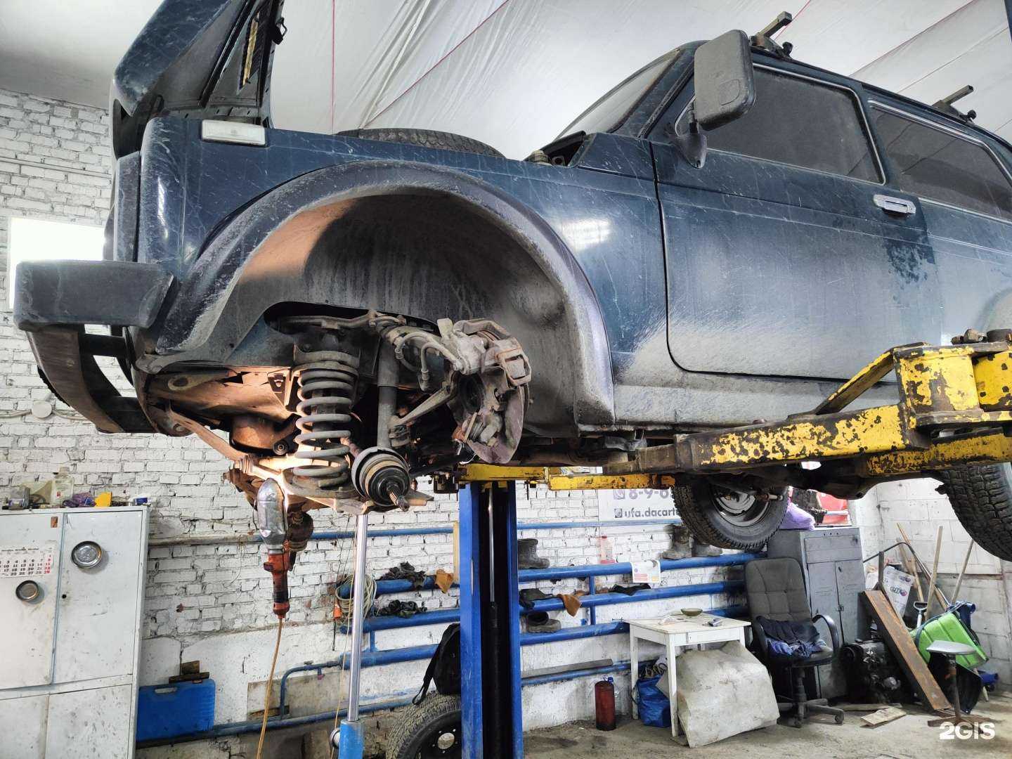 Отзывы на компанию Импульс в Уфе c фото