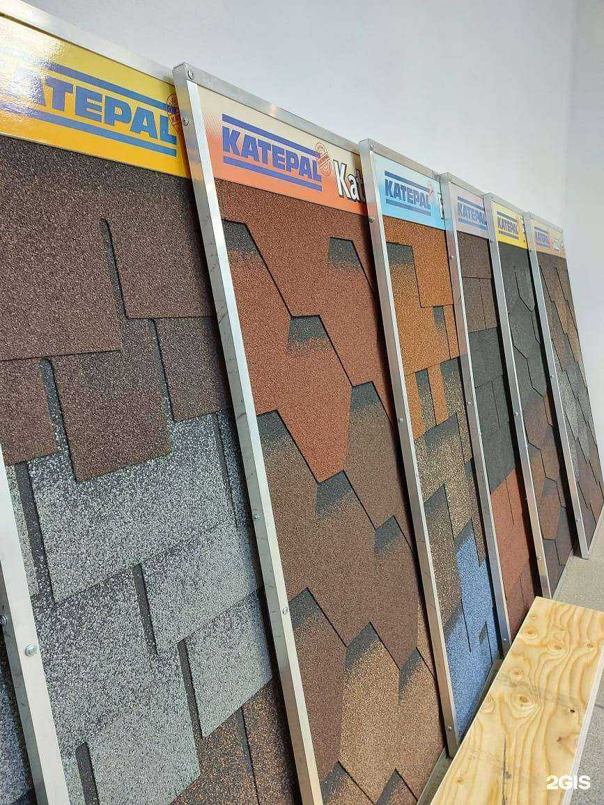 Отзывы на компанию Орс 70 в г. Томск c фото