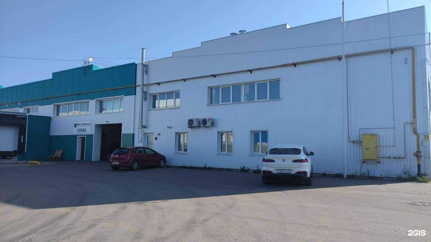 Отзывы на компанию Мастер Плиткин в г. Сыктывкар c фото