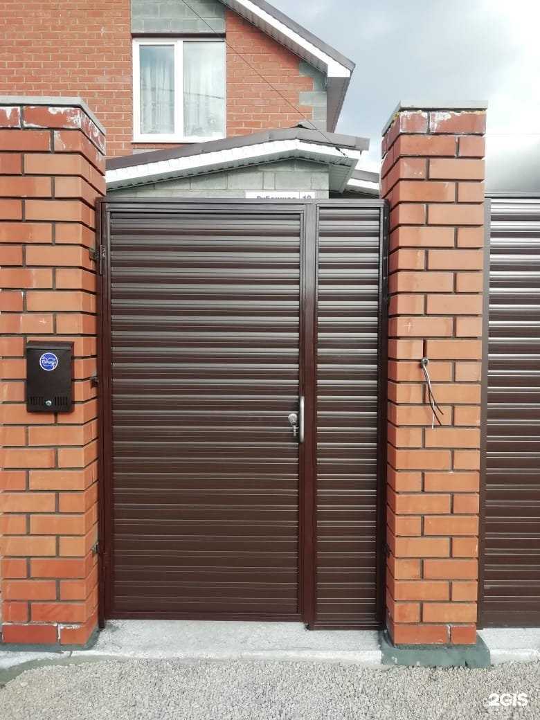 Отзывы на компанию СтальКомфорт в Магнитогорске c фото